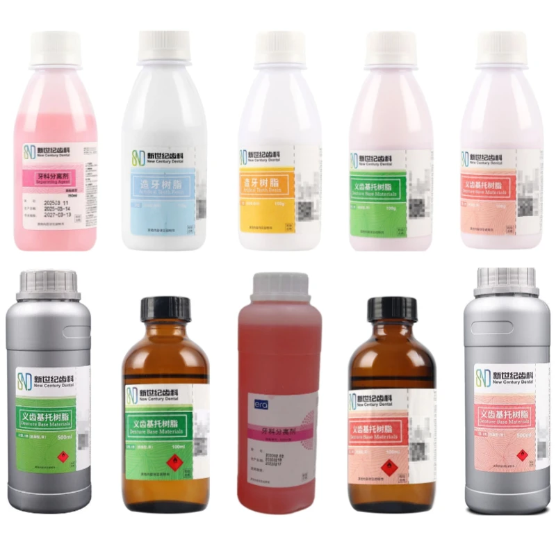 New Century Dental Dentistry Self Coagulating Heat Coagulating Denture Base Resin Monomer Acrylic Liquid Dental Materials