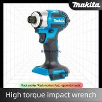 Makita 18V LXT Cordless Impact Driver DTD173 Brushless Electric Drill Screwdriver Wood/Bolt T1/T2-Mode Twin LED Light 180 N·m