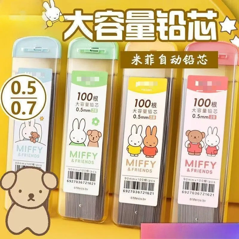 

New Kawaii Miffy Large Capacity 100 Lead Leads 0.5/0.7 Student Automatic Pencil Leads Smooth Writing Shell Color Random Shipping