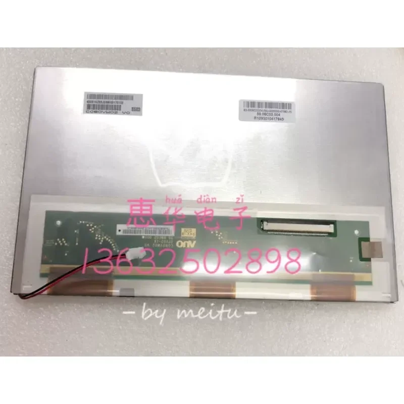 for-auo-8-inch-c080vw02-v0-lcd-screen-800x480-original-inner-display-with-led-backlight-60pin-terminal
