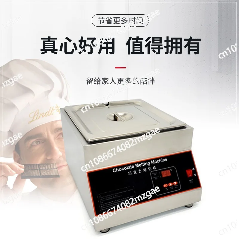 

Магазин чая с молоком, коммерческое оборудование для отеля, безводный нагрев, машина для плавления шоколада с горячим воздухом, печь Jugu