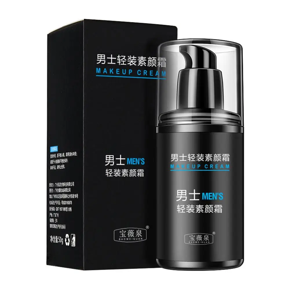 50 г натуральный макияж, праймер для лица, крем для мужчин, консилер, улучшение Dullness, водостойкий, устойчивый к поту, Осветляющий крем для кожи лица R4G1