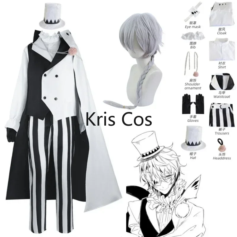 Anime Bungou Stray Dogs Season 4 Nikolai Gogol Cosplay Men's Full Set Uniform Cloak Wig Accessories Halloween Christmas BSD