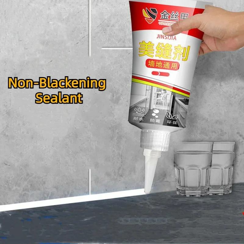 Household Mold Mildew Removal Gel, Bacteriostatic Agent, Tile Cleaning Agent, Floor Wall Mold Prevention, Caulk Gel, New