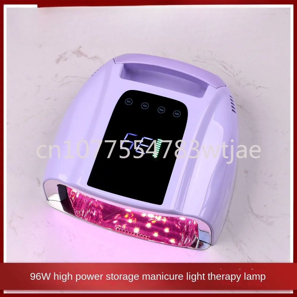 New nail lamp 96w quick drying nail machine battery wireless charging induction phototherapy machine LED