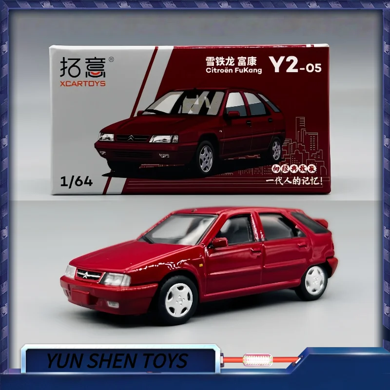 

Xcartoys 1:64 модель автомобиля из сплава, модная коллекция игрушек Citroen Fukang-Jujube, красная игрушка, подарок на день рождения