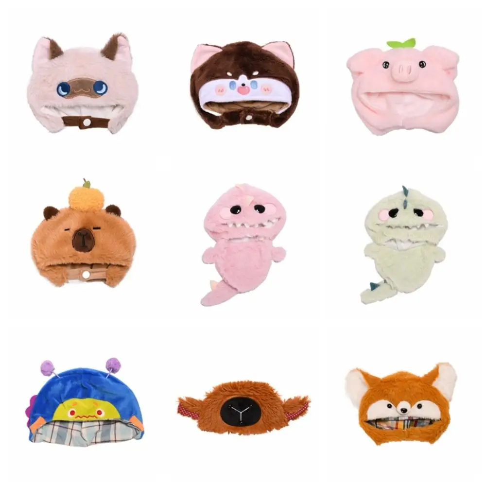 Pig Cartoon Doll Plush Hat Plush Animal Doll Animal Ear Cap Headgear Cos 20cm Doll