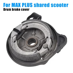 For Ninebot Max Plus Kickscooter Drum Brake Assembly Electric Scooter Brake Cover Smart Pads Semimetal Accessories Parts