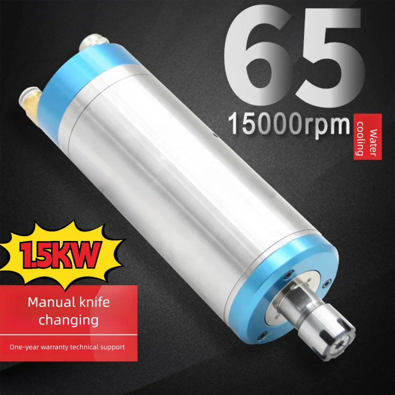

Wovpower 1.5KW High Speed Spindle Motor 15000RPM for CNC Router and Stone Engraving Machine, Manual Tool Change, 3Phase AC Motor