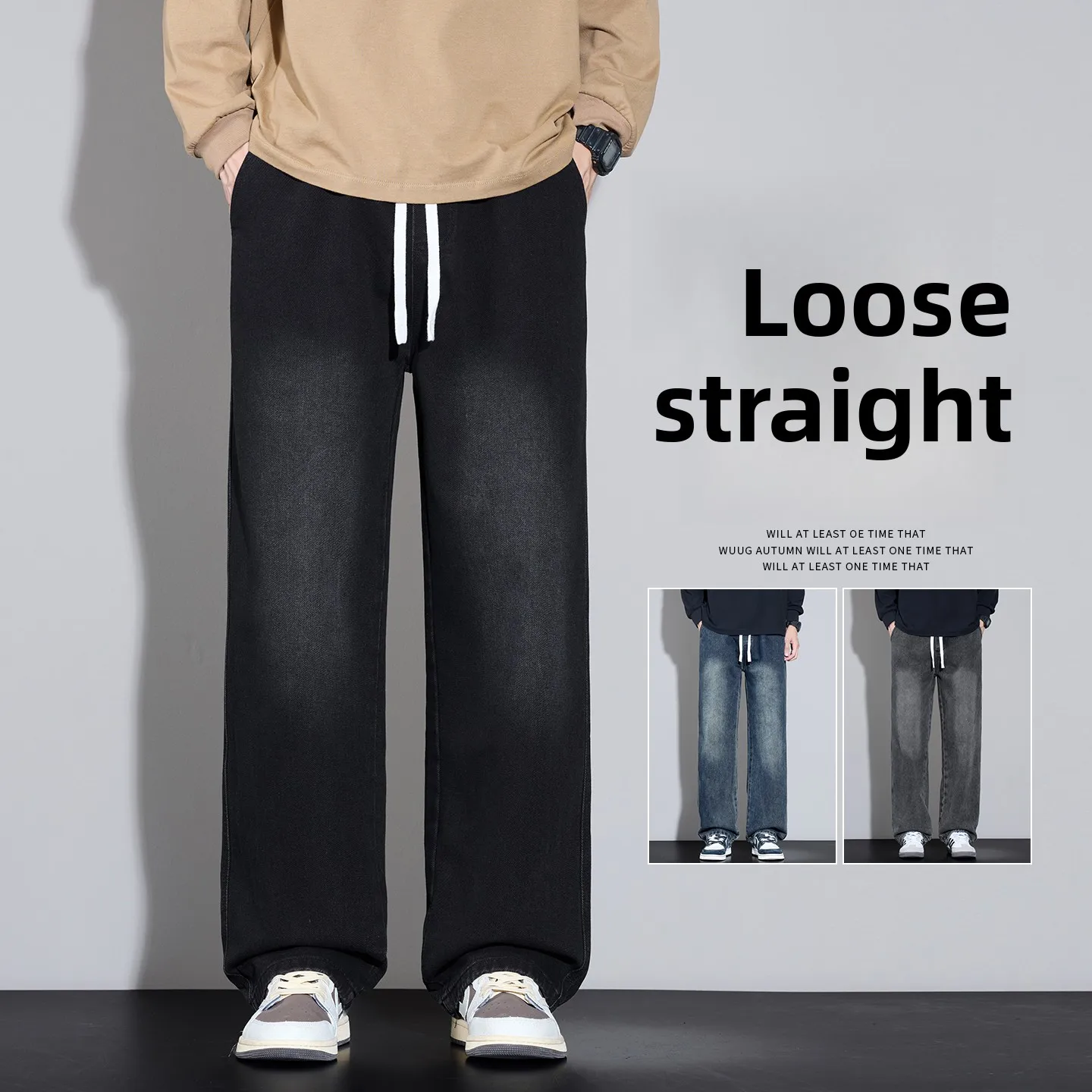 Jeans Men's 2025 Autumn and Winter New American Retro Loose Straight Casual Wide Leg Pants