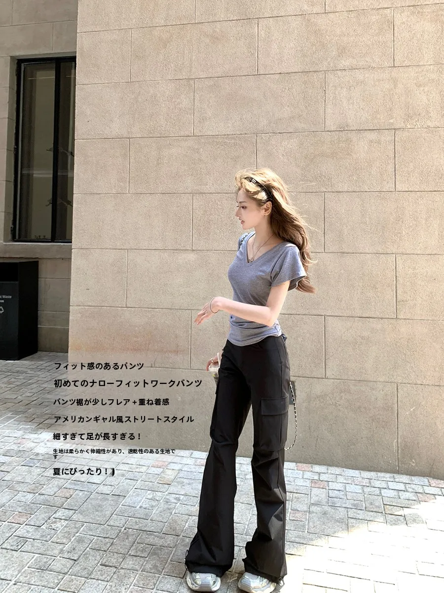 

Ay Snow American DNA Bla Slim Micro Flared Qui Dry ket Work Trousers Dstring Adjustable Light Stretch Ladies Casu...