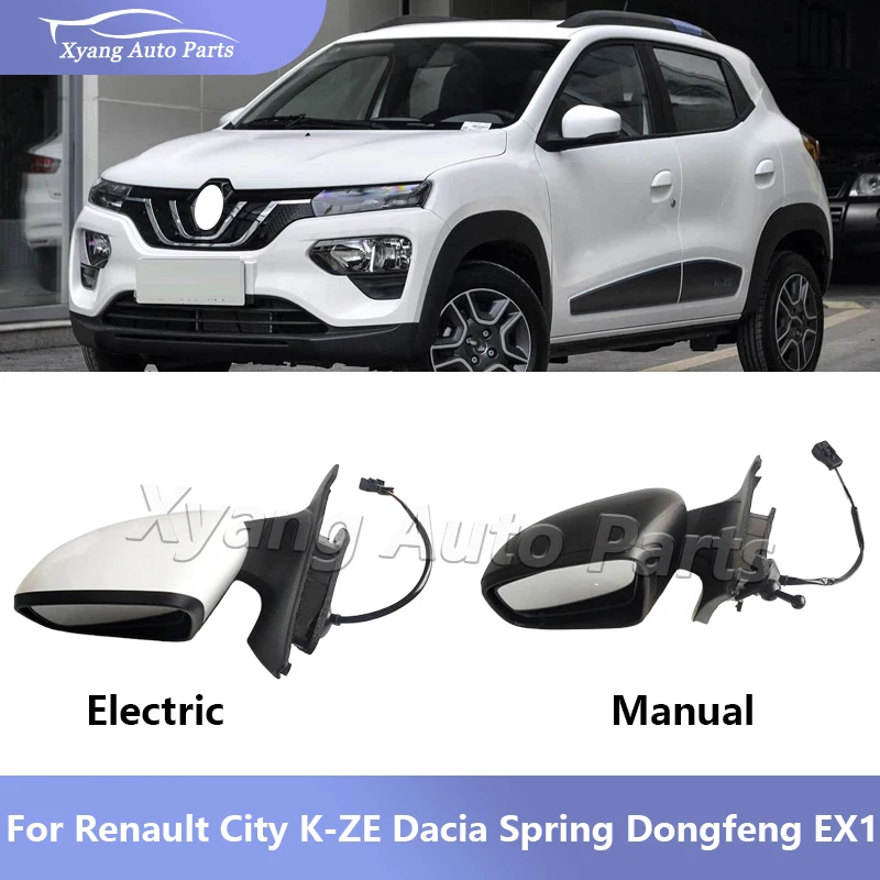 

Rearview Mirror Assembly Reverse Mirror With White Paint For Renault City K-ZE Dacia Spring Dongfeng EX1