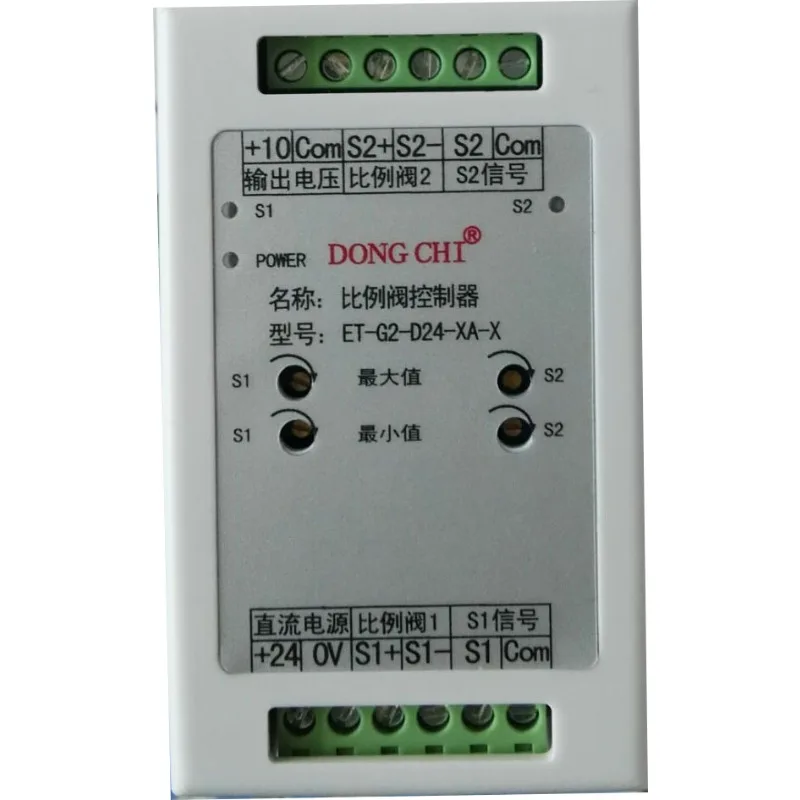Proportional Valve Controller ET-G2-D24-XA-X-Dual Proportional Am-plifier-Proportional Am-plifier ET-G2