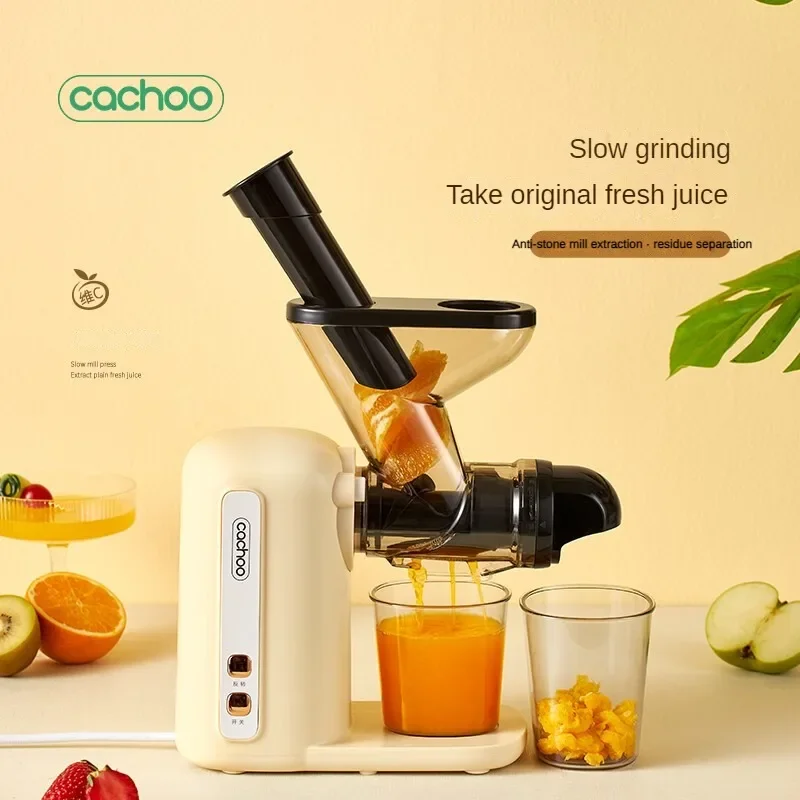 

Dual Mouth Mini Juicer with Automatic Slow Grinding and Separating Pulp for Home juicer machine 220V