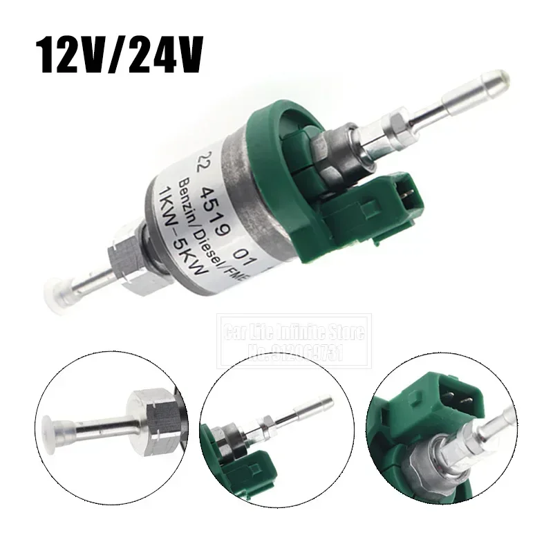 12V/24V 1KW-5KW Universal Car Air Diesel Parking Oil Fuel Pump For Eberspacher Heater For Truck Long Life Easy To Install