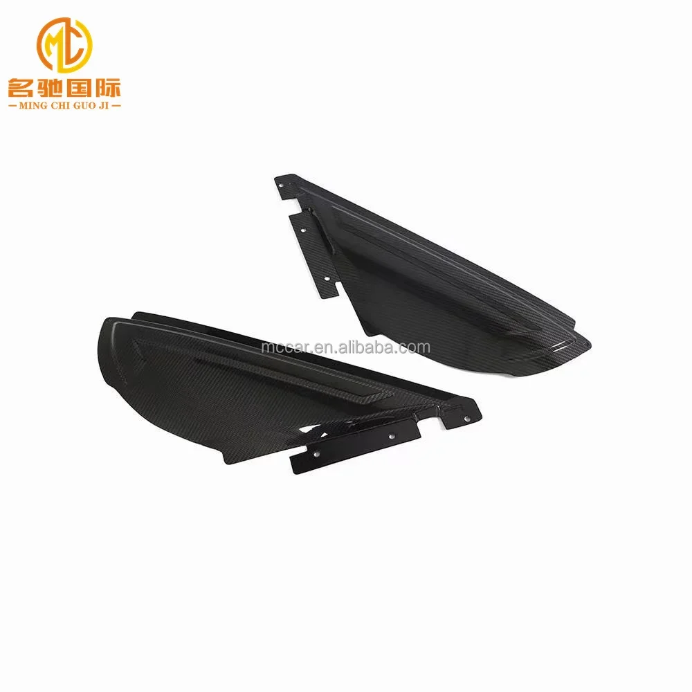 

G80 G82 engine intake triangular cover plate for BMW M3 M4 G80 G82 engine intake cover