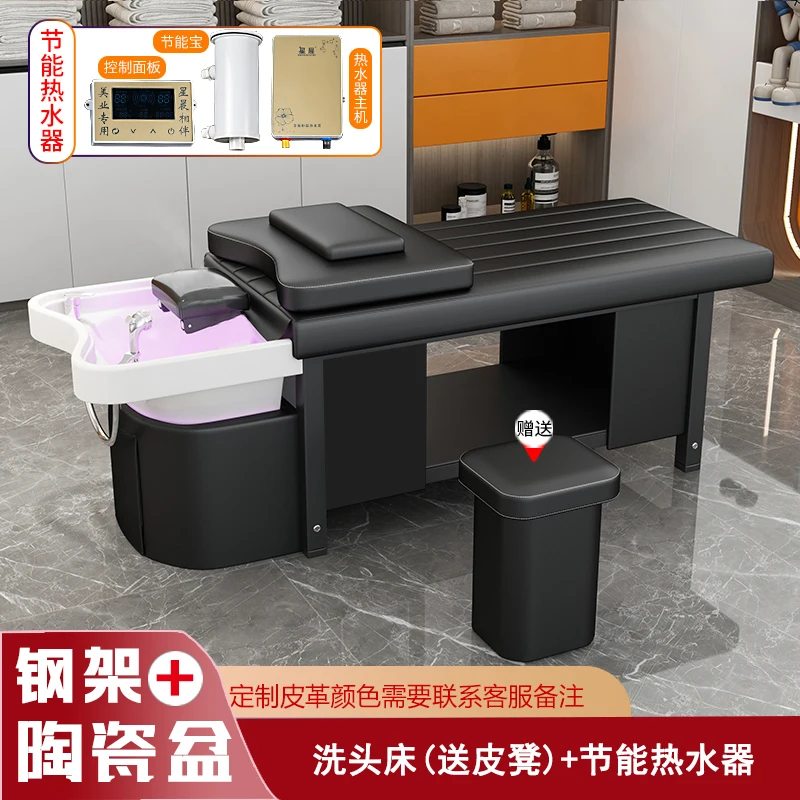 Ceramic basin Thai head therapy beauty salon special water circulation fumigation massage bed for hairdressing