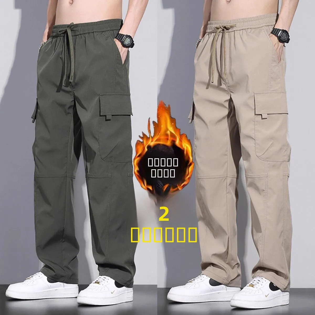 

Men's Casual Straight Leg Work Trousers Fleece Lined Autumn Winter Wear Resistant Loose Fit Large Size Comfortable Nylon