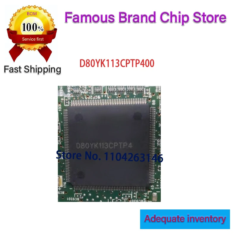 100% New original D80YK113CPTP4 D80YK113CPTP400 QFP176 Chipset (1-5piece)
