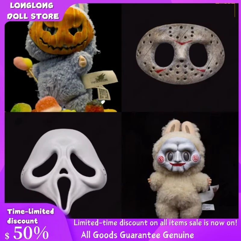 

Для 17 см маска куклы Лабу, забавная тыква, 3D фотооборочный принт, ручная роспись, Хэллоуин, ремесло, украшения, аксессуары