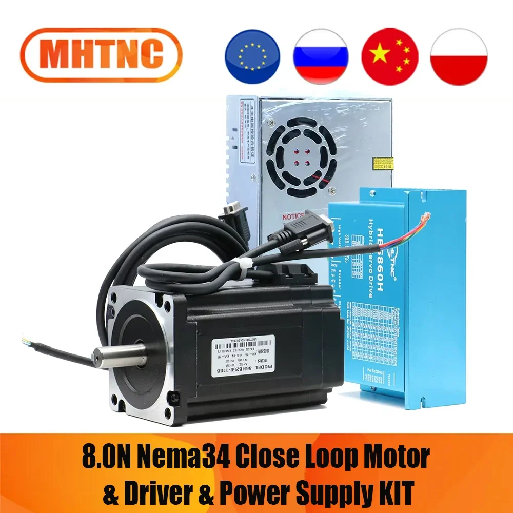 1 Set 8.0N Nema34 Close Loop DC Motor & HBS860H /HBS86H/HSS86 Servo Driver & 400w 60v Power Supply & 3M/5M/8M Encoder Cables