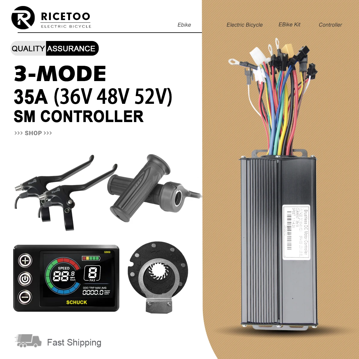 

35A Electric Bicycle Sinewave Controller 36V48V52V Use for 1500W2000W Motor Brushless Controller 3 Mode Controller Accessories