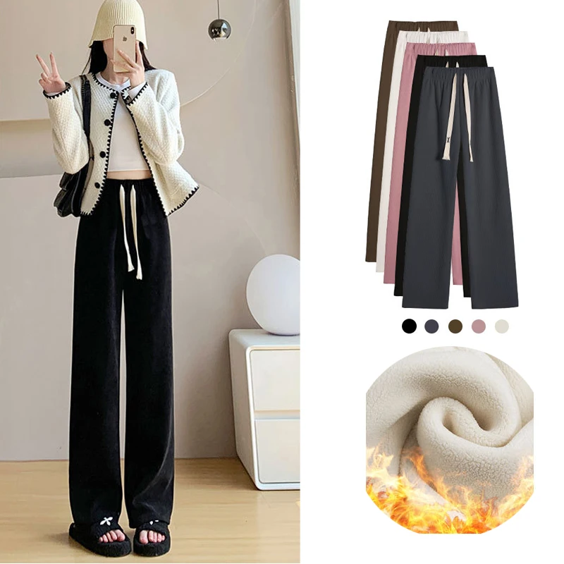 

Waist Loose Straight Pant Autumn Winter Plush Sweatpants Women's Trouser Casual Drawstring Wide Leg Pants Women Y2K Lace Up High