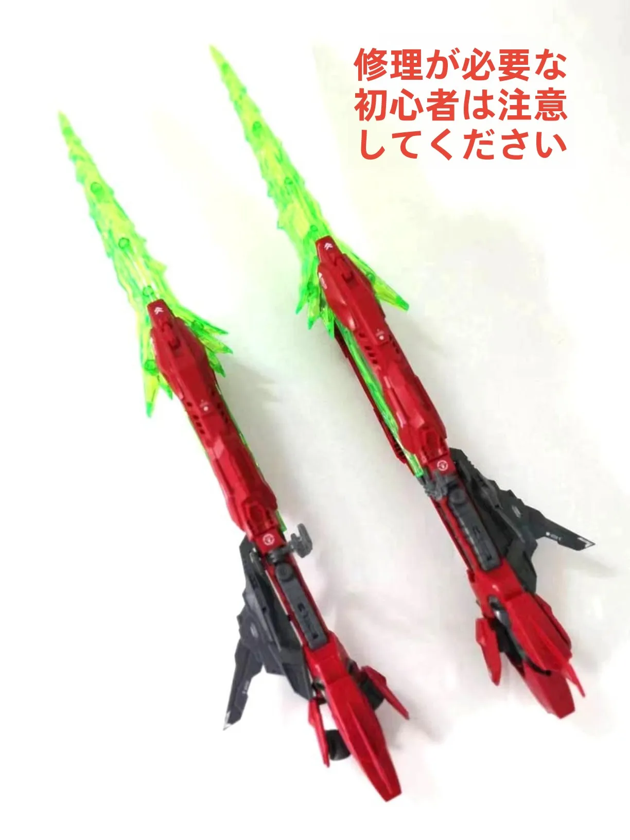 �y�Z�[�����z���� MG RG �T�U�r�[ ���J���f���L�b�g �J�j�̒ܓd���C �g�ݗ��Ċߋ� �R���N�^�[�ƃA�j���t�@������