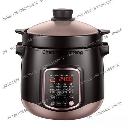 

Electric stew pot multi-functional household, electric stew cup health pot soup, porridge pot