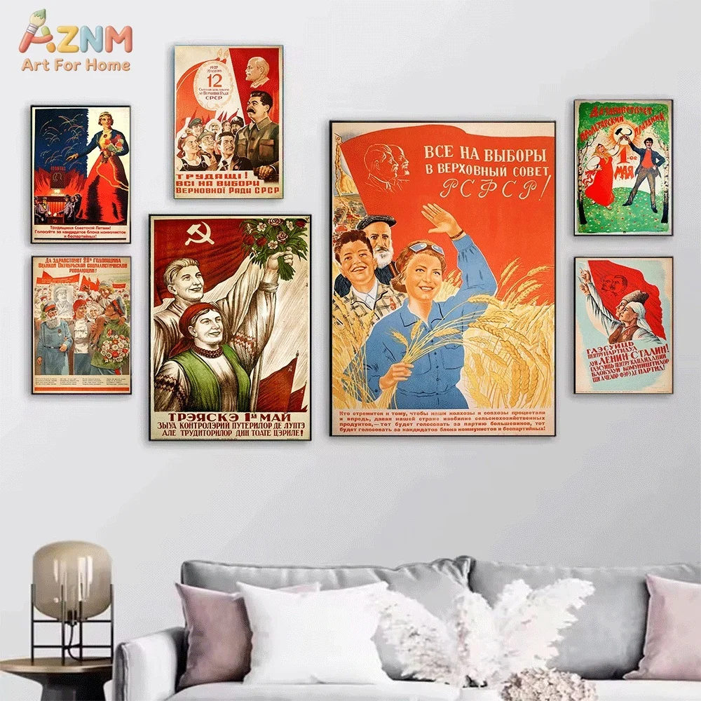 Vintage USSR Soldier Propaganda Canvas Poster Frameless Retro Soviet Celebration Wall Art Print Historical Home Wall Decor Art