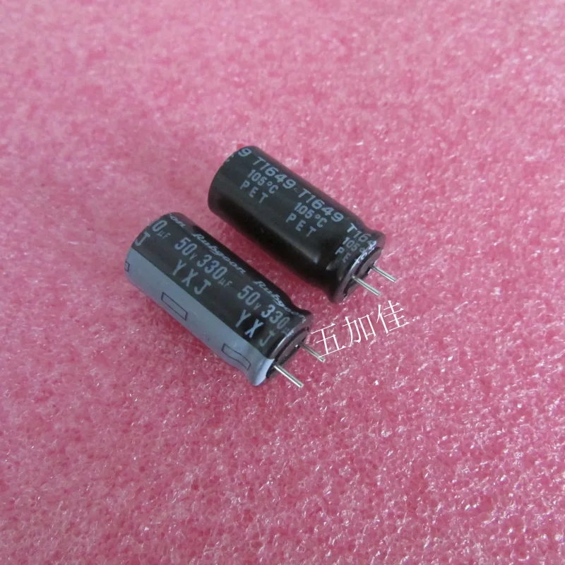 10-100pcs Japan 50YXJ330M YXJ 50V330UF 105 ℃ 10 * 20 long-life electrolytic capacitors