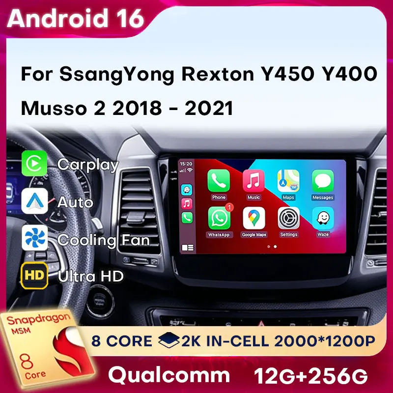 Car Radio Android 16 For SsangYong Rexton Y450 Y400 Musso 2 2018 - 2021 GPS Multimedia Player Navi Head Unit Stereo Video DSP BT