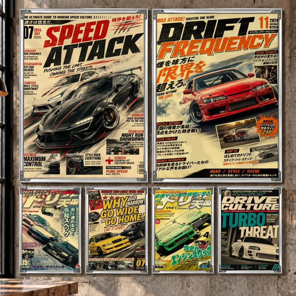 Auto Drift Car Modification Magazine Poster HD Self-Stick Wall Decor Bedroom Dorm Office Gaming Garage Bathroom Gift