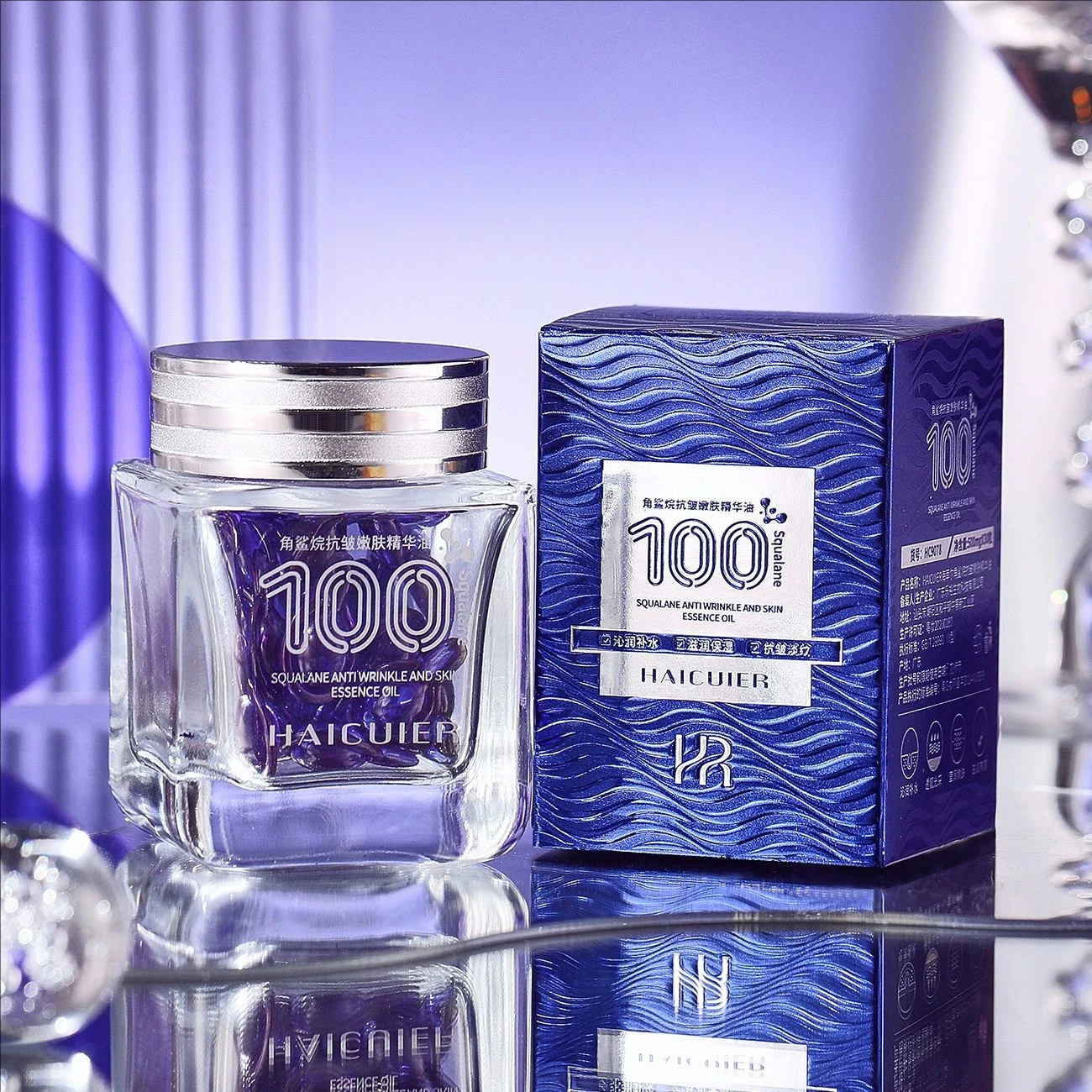 

500mg*30 Capsule Squalane Anti-aging Repair Acne Marks Removes Red Blood Shrinks Pores Essence Tightens Face Serum Skin Care Set