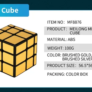 لغز مكعب سحري مرآة MoYu MeiLong ، مكعبات السرعة ، ألعاب تعليمية احترافية للأطفال ، ملصقات فضية وذهبية ، هدية ، 3x3 أعلى 10 مبيعات منشار ذهبي - رقم 1