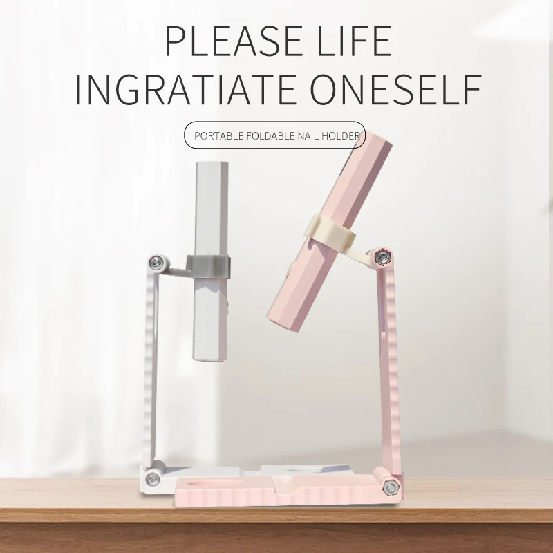 LULAA UV Nail Lamp Stand Foldable Mini Nail Light Stand Drying Gel Nails Polish for Gel Nail Dryers Stand Home Salon Manicure