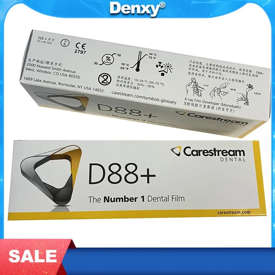 

100pcs/Box Dental Radiographic Systems X Ray Film D88 Carestream Good Quality Intraoral Film for Dental Clinic