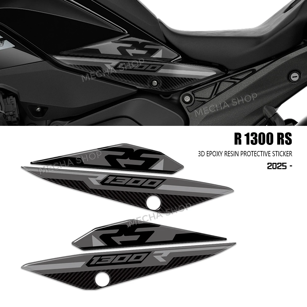 

Наклейка для R 1300 RS 2025, защитная наклейка для мотоцикла, комплект накладок на бак, 3D наклейка из смолы
