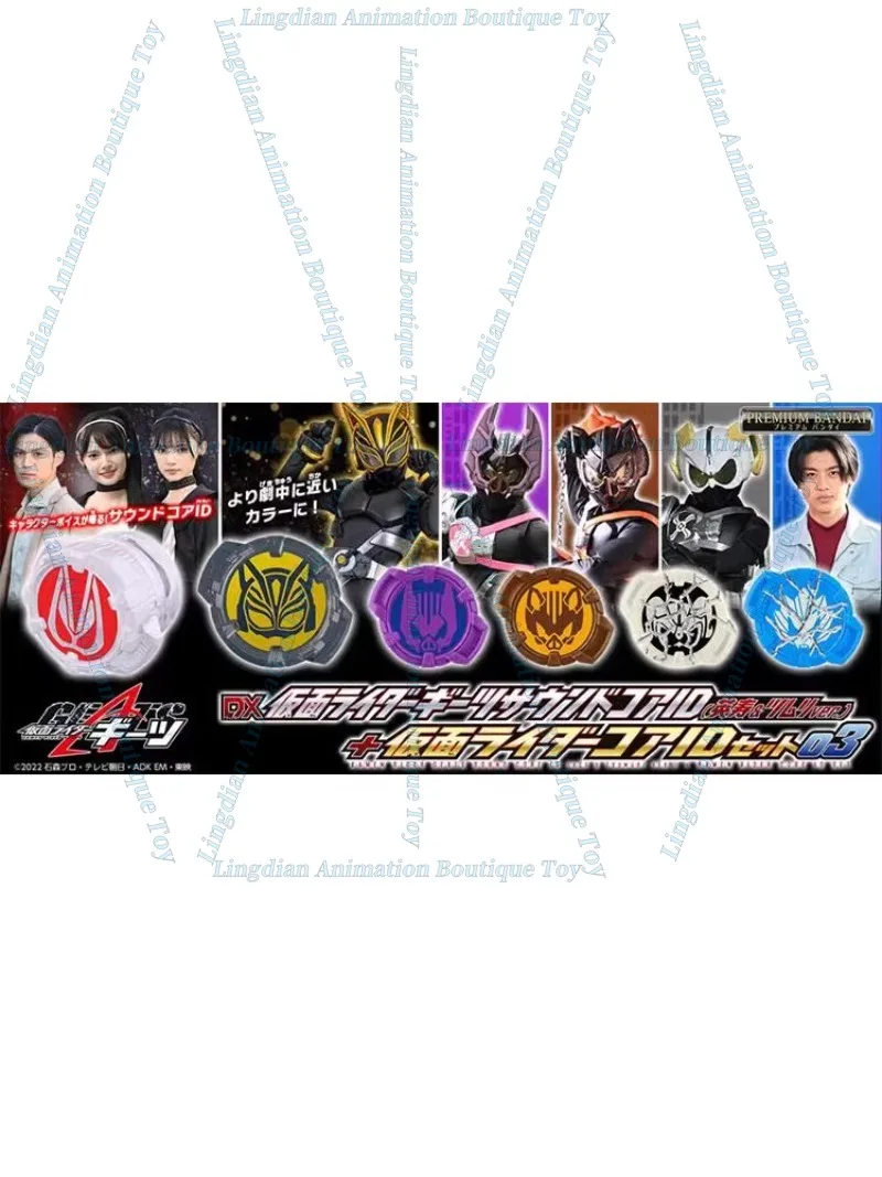 In Stock Original BANDAI PB DX Kamen Rider Geats Extreme Fox Core Line ID 03 Hidetoshi Zimli Toy Collection Gift