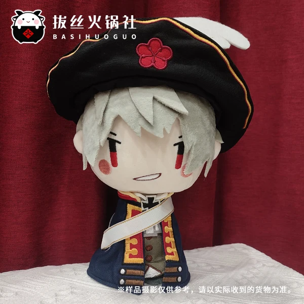 

Axis Powers Worlds Stars Plush Doll Keychain Honda Kiku Alfred F. Jones Arthur Kirkland Gilbert Mascot Doujin Cosplay Props Gift