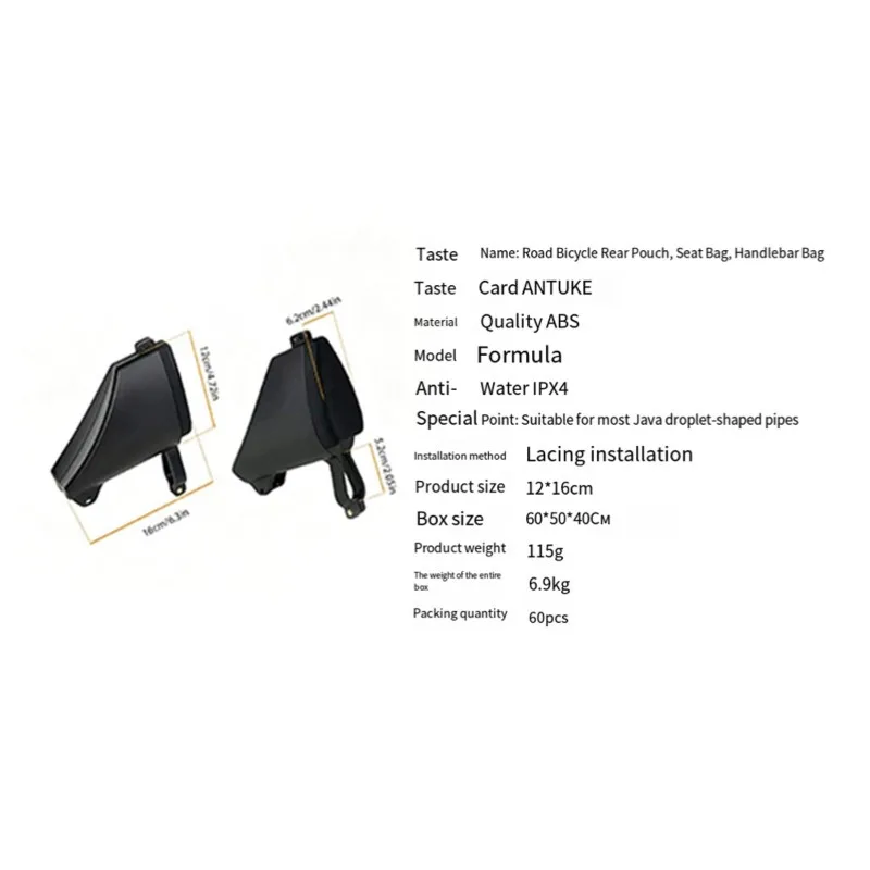 A64T-Waterproof Shell Shock-Absorbing Droplet Seat Tube Bag Bicycle Teardrops Wind Breaker Drop Type Saddle Bag