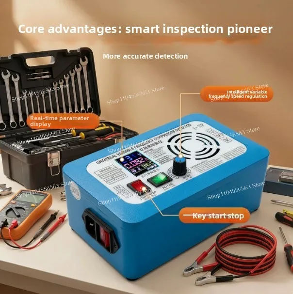 Three-wire/Five-wire DC Fan Motor Testing and Fault Detection Tools