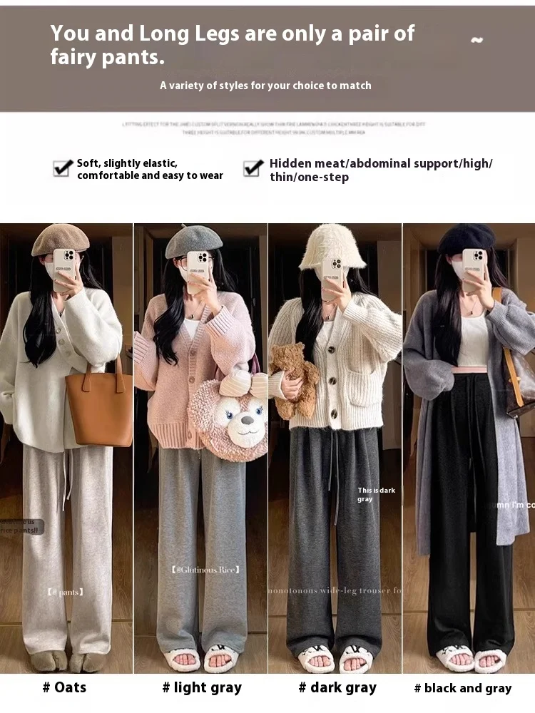 السراويل الأمومة نماذج الربيع والخريف السراويل واسعة أرجل دون ملابس الطفل الأمومة سراويل تقليدية كبيرة الحجم السراويل الأرز الدبق #2