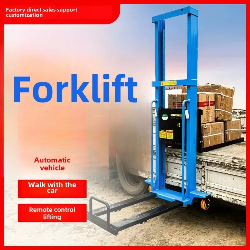 Lmm electric truck-mounted forklift lift truck stacking forklift electric lift truck