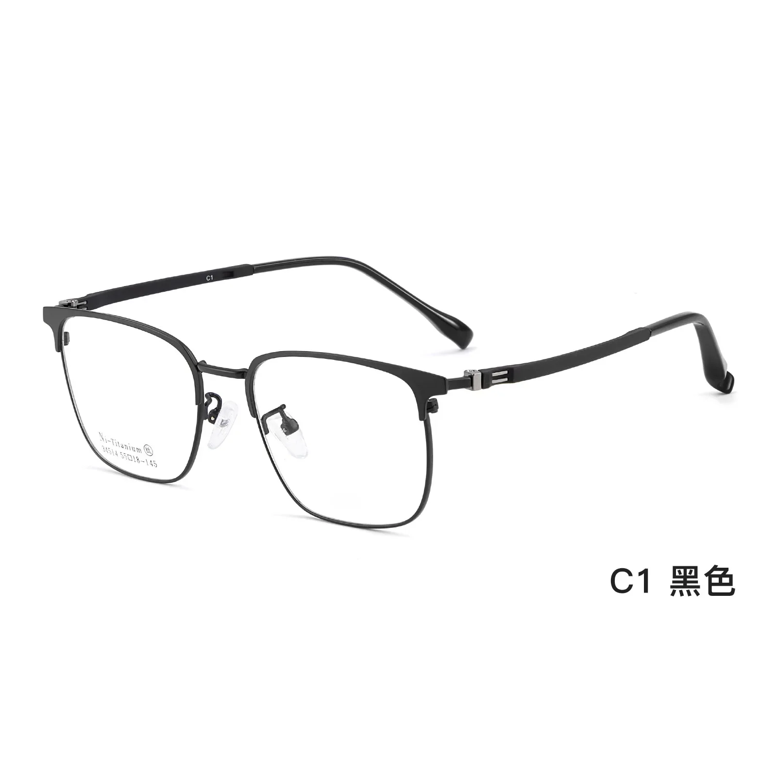 Titanium Prescription Glasses For Men Progressive Photochromic Optical Glasses With Recipe Graduated Lenses Reading Glasses
