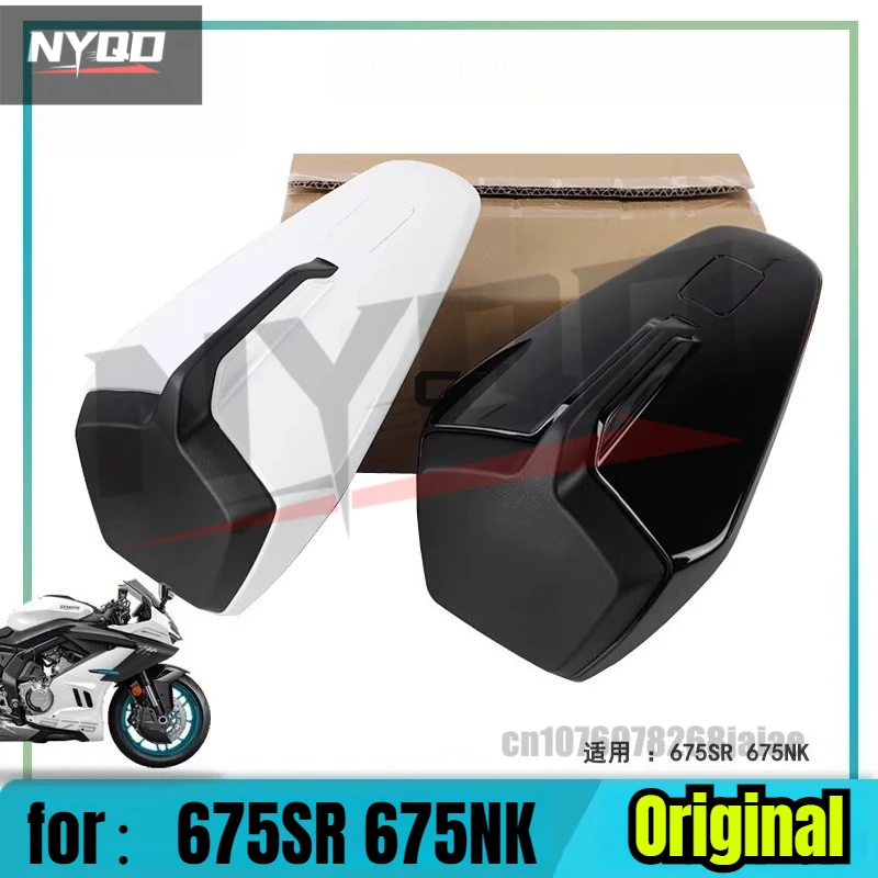 

For 675SR CF675SR CF650-10 SR675 650-10 Motorcycle Parts Original Modification Racing Rear Seat