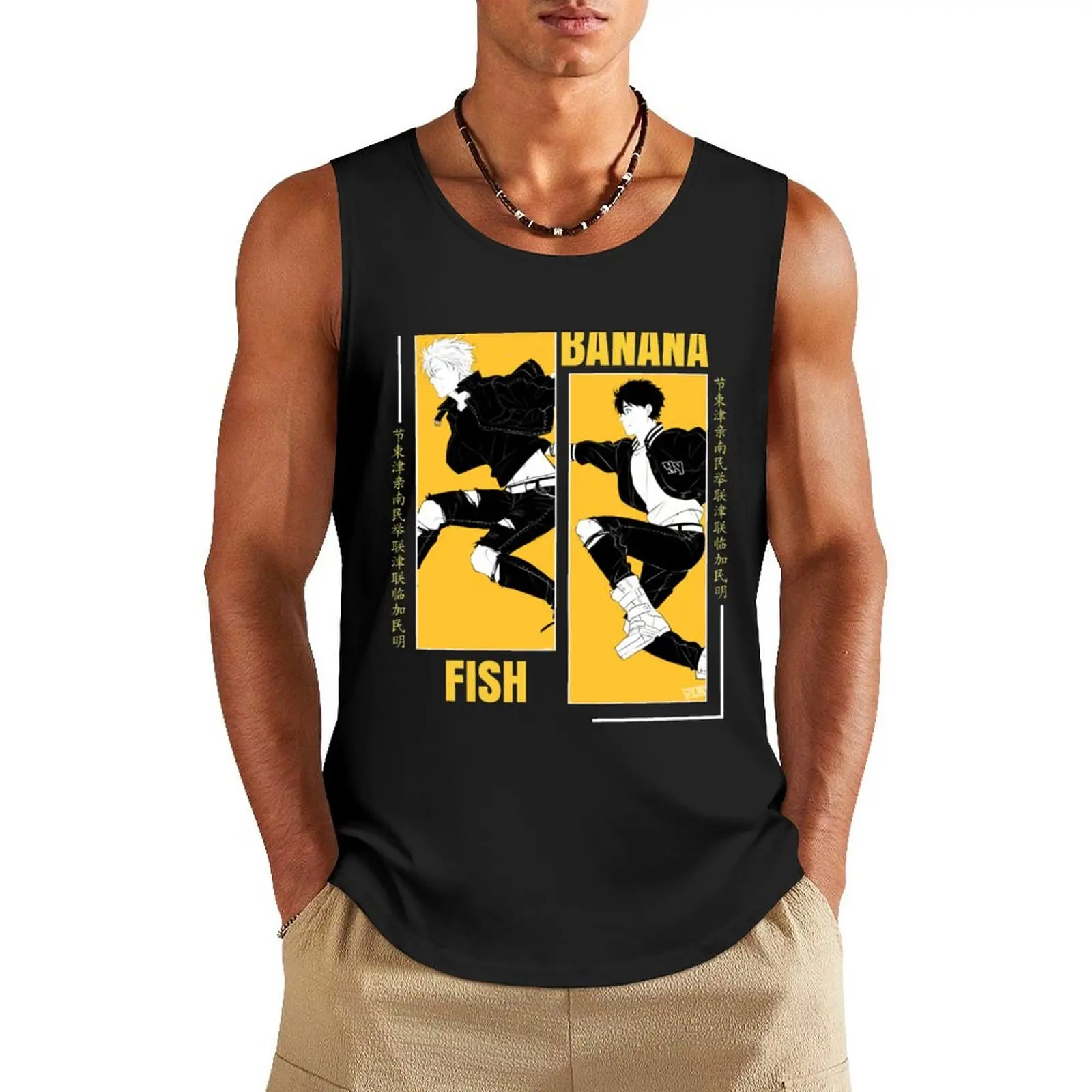 Banana fish Tank Top Gym clothes vests for men tops