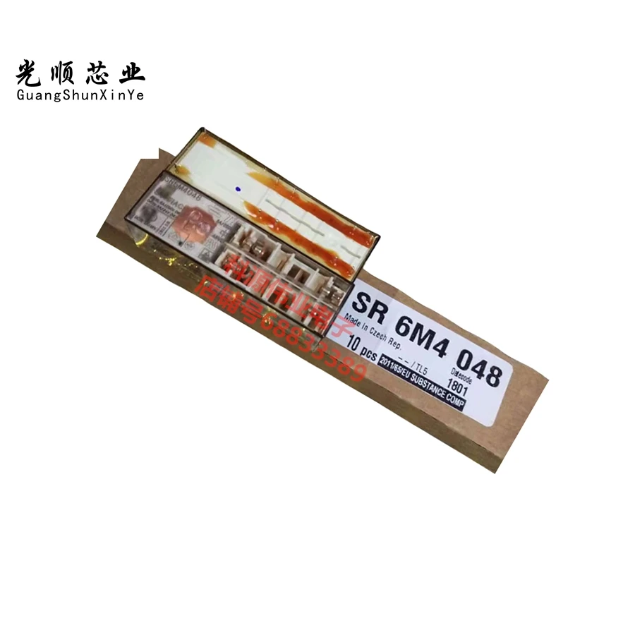 sr6m4048-48vdc10broches