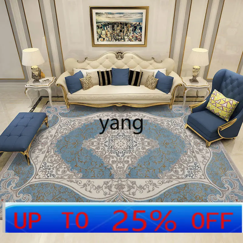 

Lh French Style Carpet for Living Room, Vintage Light Luxury European Classical Style, Simple Rectangular Home Carpet