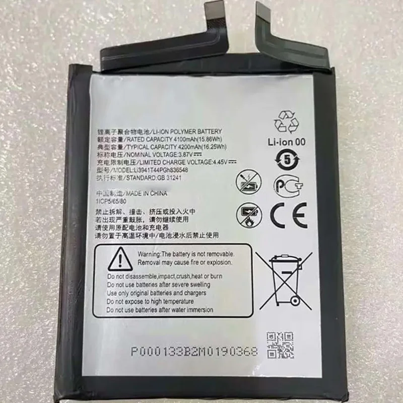 

LI3941T44PGH836548 Аккумулятор для мобильного телефона ZTE Axon 30 pro A2020